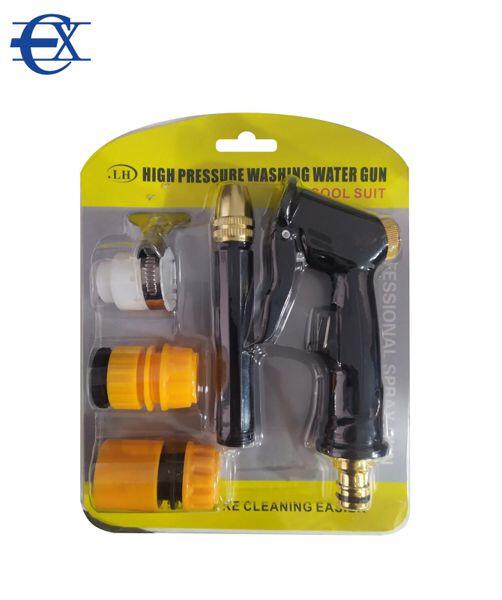 Pistola de Riego Alta Presión - HydroMax